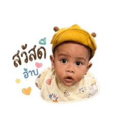 Nattanan_20260427183308