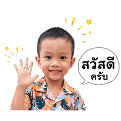 Hello Quinton_20260427183320