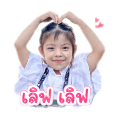 Sitthichai_20260427183112