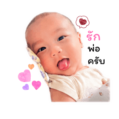 Bua_20260427183238