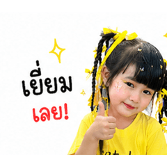 alice_20260427183615