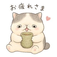 "Busao (tentative name)"