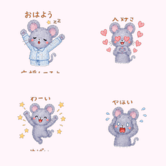 Little Mouse Daily Life