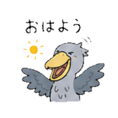 The motionless bird Daily Life