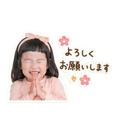 nanana_20260428175537
