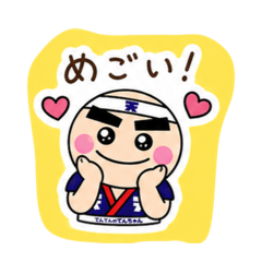 hihako_20260428175156