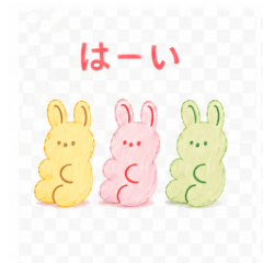 Nijiiro Daily Stickers