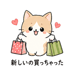 Shopping Lover! Cute Cat Stickers 16pcs