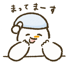 SnowNon Family & Friends Stickers