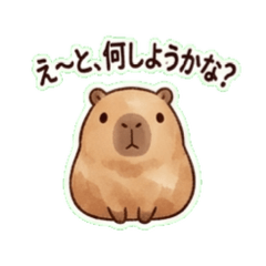 kapibara Sticker