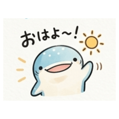 Jin-kun | Everyday One-liner Stickers