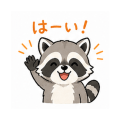 Common raccoon - Daily Chat Stickers
