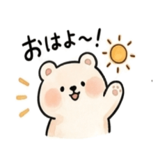 Cute Animal LINE Stickers 24 Pack