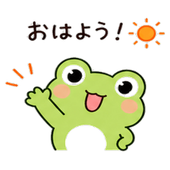 Chappy the Cute Frog Stickers