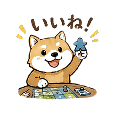 Board Game Animals Stickers