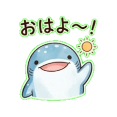 Cute whale shark - Daily Chat Stickers