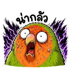 Jusmin V.1 Love Bird_20260422151853