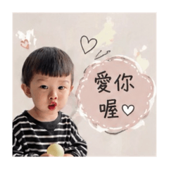 成成圖貼(---▽---)