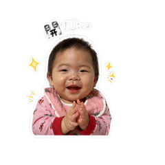 巧皮生活用語片2