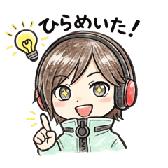 SAIKAI_20260423134354