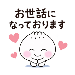 Mocchi & Karecchi Polite Stickers