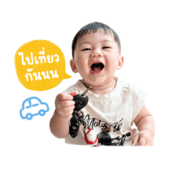 Tan_20260427173452