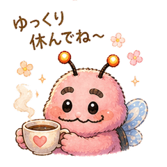 Fumumun Daily Greetings 2