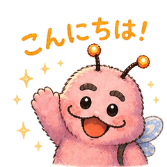 Fumumun Daily Greetings