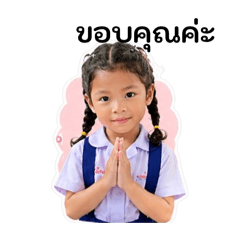 CHALISA_BEST