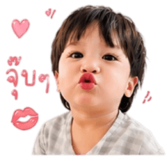 Tyfoon 12.11(2)