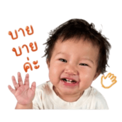 Sutthida_20260427164525