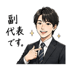 Job Hunting Student Template Stickers