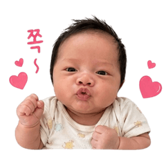 Baby johan 1