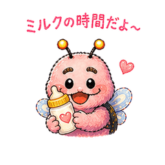 Fumumun Baby & Parenting