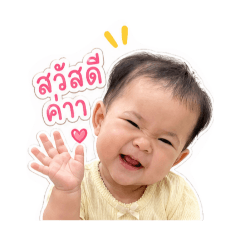 Porjai_30082025