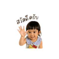 Phattarathida_20260428121637