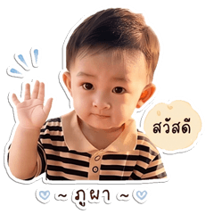 NongPhupha Ver.01