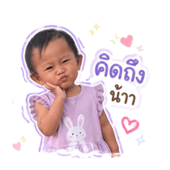 Lynnbemom_20260428133042