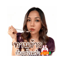 pakgardhom_20260428131637