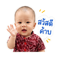 Farbell_20260428140544