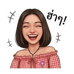 Khamin S.1