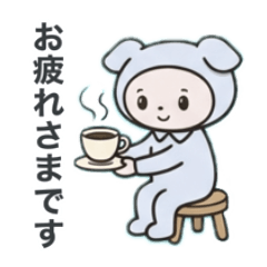 Alone-kun Gentle Polite Phrases