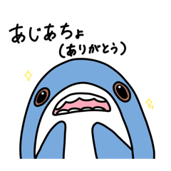 memechan_20260428175958