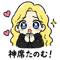 Fangirl Live Concert Stickers