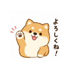FuwaFuwaShibainu