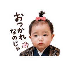 tara523_20260428180243