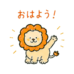 cute animal  - Daily Chat Stickers