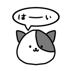 sho-ma_20260428181459