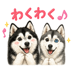 A Siberian Husky Story A Realistic Style