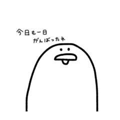 sakana_20260428182035